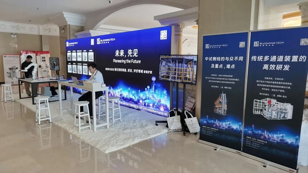 青春正当时 建功新时代(图2)